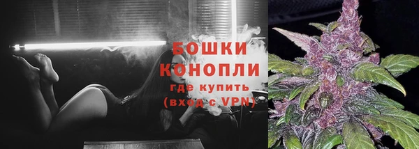 гашишное масло Богородицк
