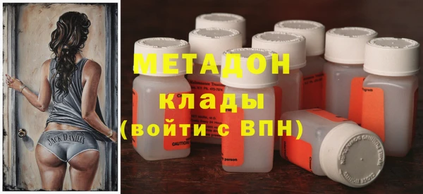 амфетамин Богданович