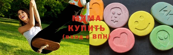 jwh Бугульма