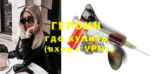 амфетамин Богданович