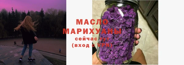 прущая мука Тобольск
