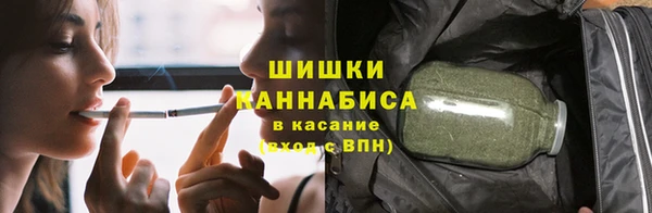 гашишное масло Богородицк