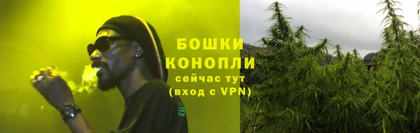 амфетамин Богданович