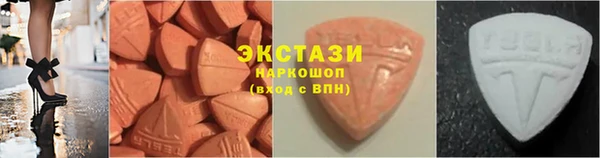 кокаин колумбия Бронницы