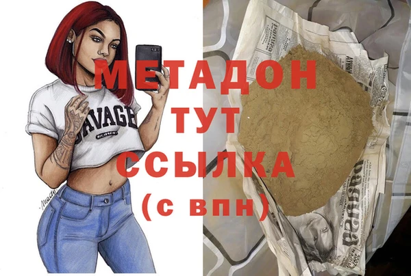 амфетамин Богданович