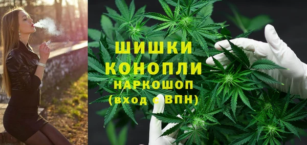 амфетамин Богданович
