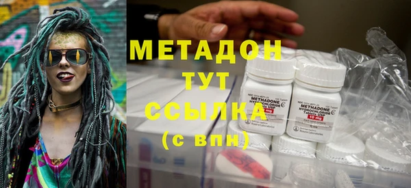 марки nbome Тихвин