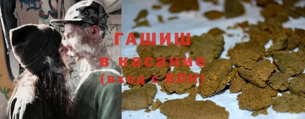прущая мука Тобольск