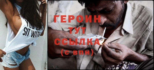 MESCALINE Беломорск