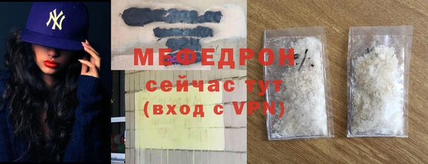 ALPHA PVP Белоозёрский