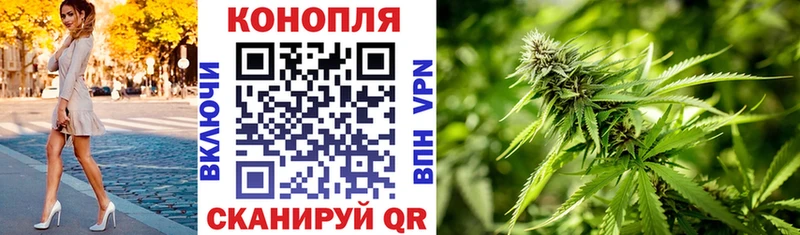Канабис Bruce Banner  Беслан 